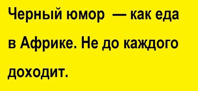 Еще картинки про М и Ж