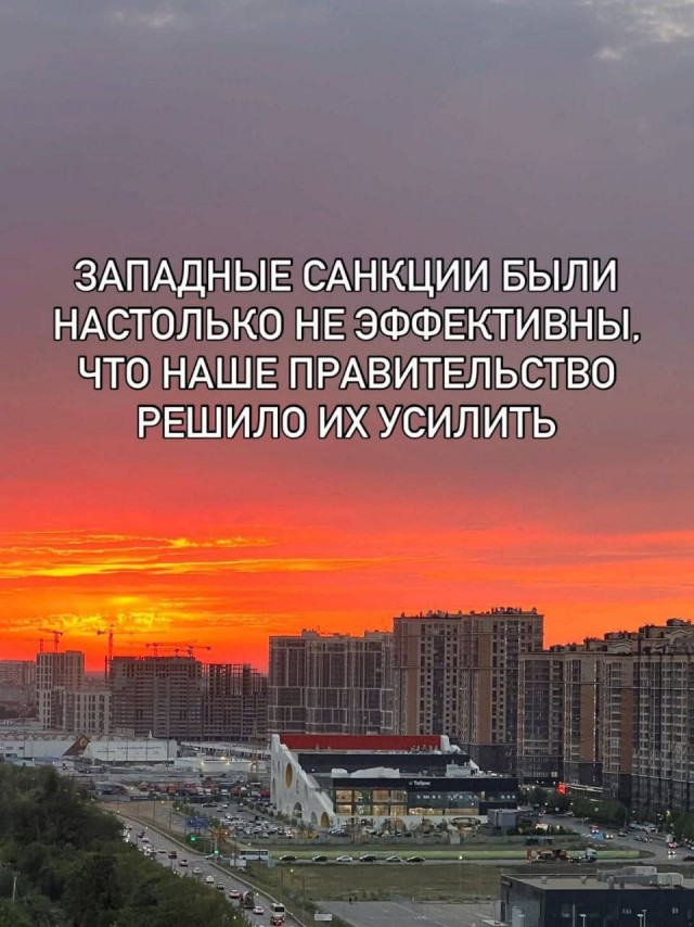 Так себе картинки 19.03.26