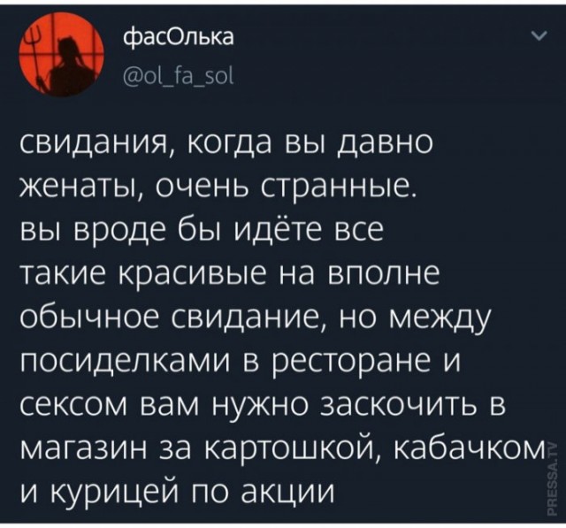 Веселые картинки в маленькую пятницу(25.03)