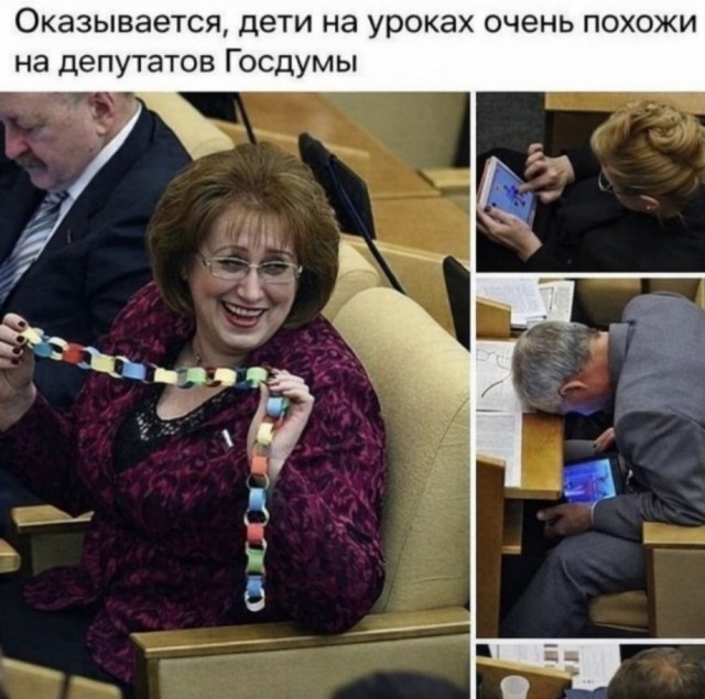 Воскресные картинки