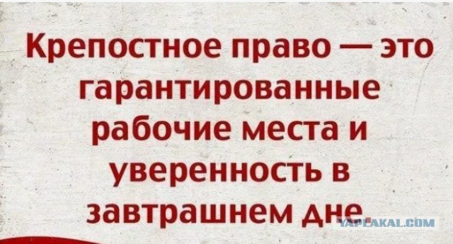 Президент «Ростелекома» призвал устанавливать дома стационарные телефоны