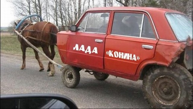 АВТОВАЗ разрабатывает гибрид Lada Azimut