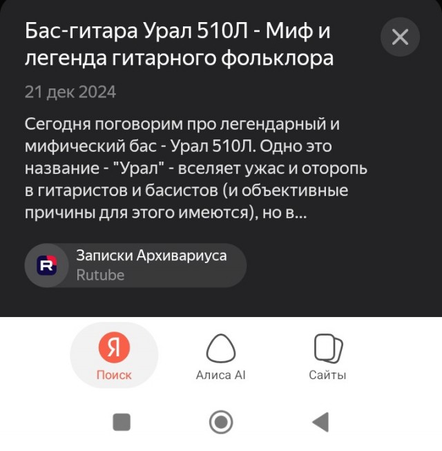 Я не понимаю,зачем?