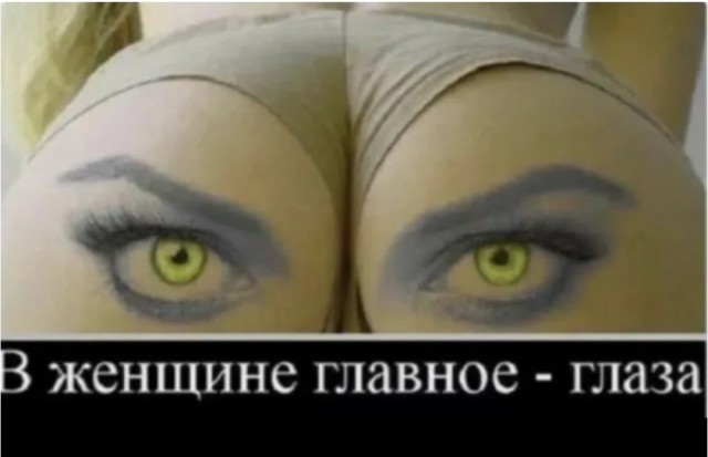 Важный опрос. Пятничный.