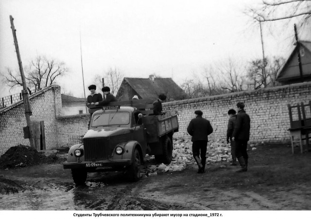 Фотографии из прошлого нашей страны – 142