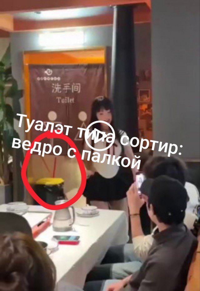 Трясёт волосами в столовке