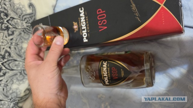 пятницо