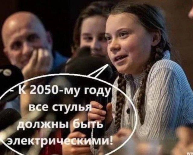 Что ищут женщины после 35?