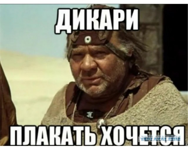 ⚡ Настоящий ад прямо сейчас на Арбате