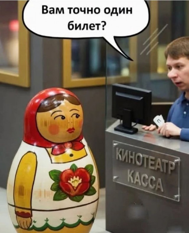 Картиночки, баянчики 01 июля