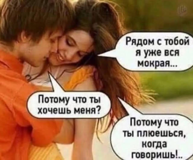 Так себе картинки 01.07.26