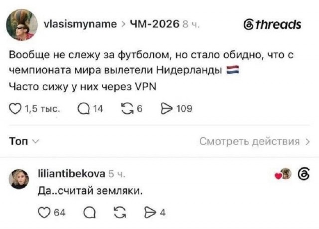 Так себе картинки 05.07.26