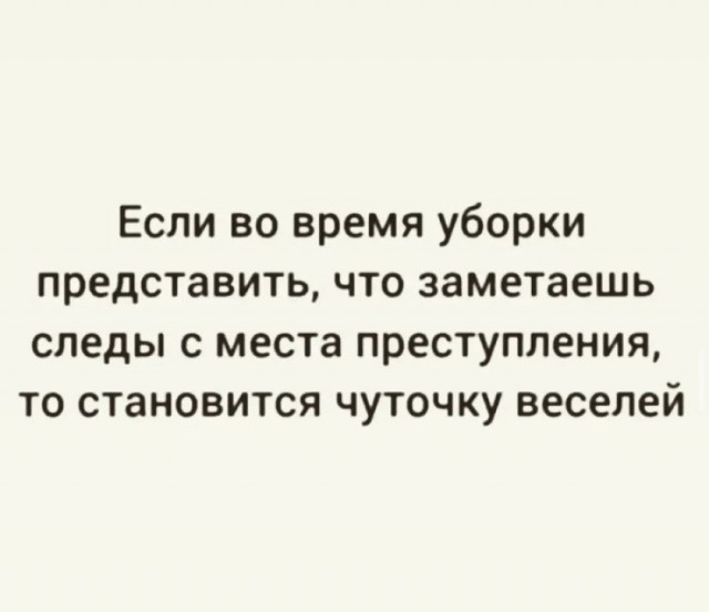 Так себе картинки 29.07.26