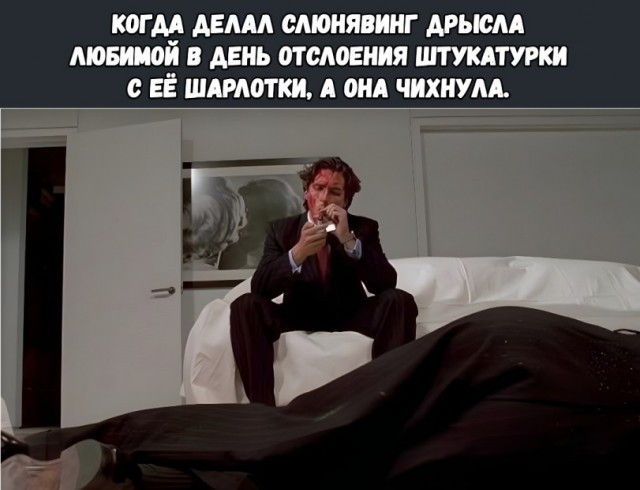 Так себе картинки 31.07.26