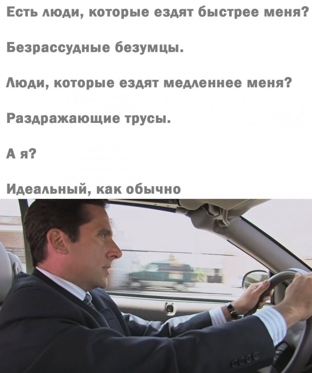 Картинки с надписями про авто