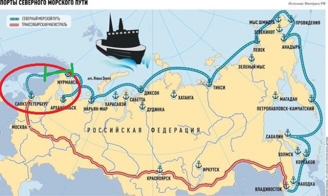 Мурманск принял первый контейнеровоз из Китая, пришедший по Северному морскому пути
