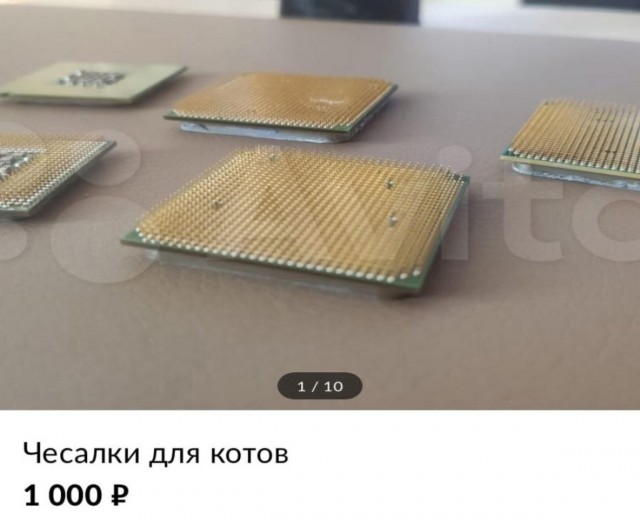 Так себе картинки 28.08.26