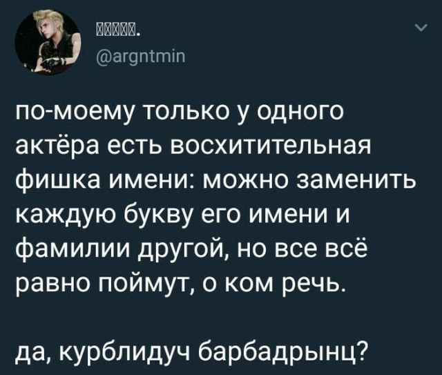 Рики-Тики-Тави © Редьян Киплинг