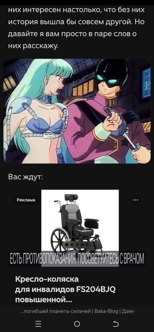 Приставы поздравили детей