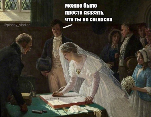 Картинки для деградации 278 (разной степени свежести)