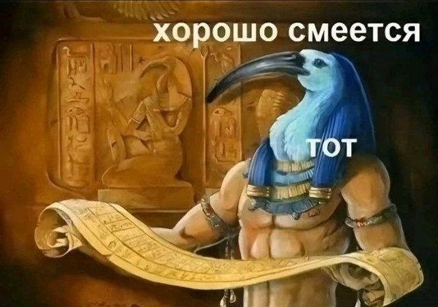 Мозг утерян безвозвратно, мы танцуем прикроватно!