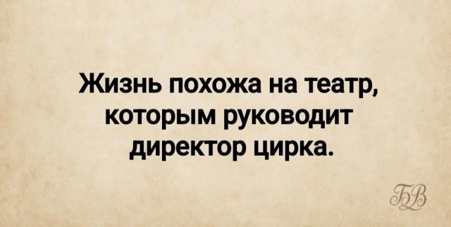 Картинки для деградации 294 (разной степени свежести)