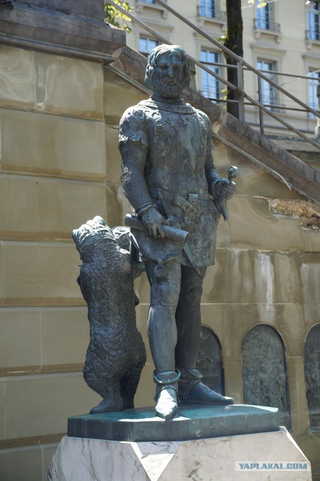 Поездка в Швейцарию