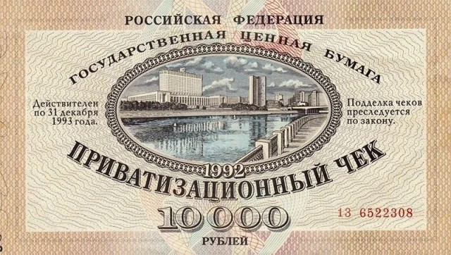 Маск подарит акции всем детям США