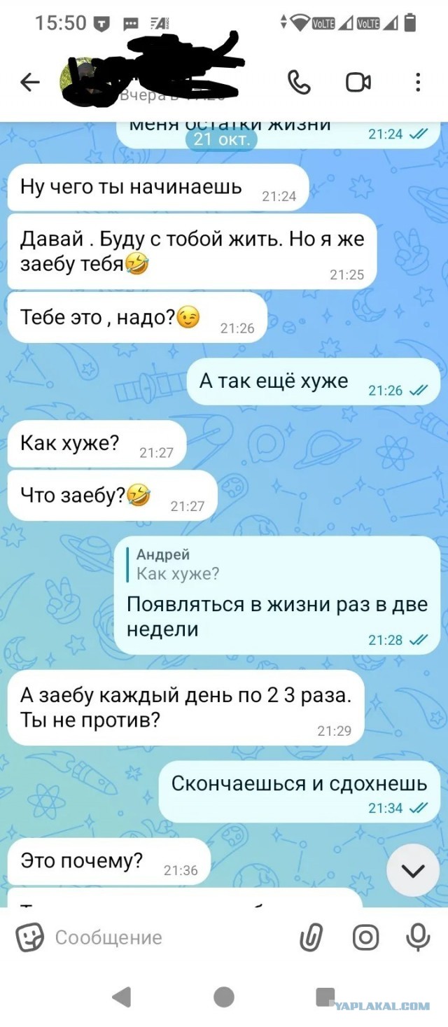 В Петербурге мужчина после развода вынес из квартиры бывшей жены почти всю кухню