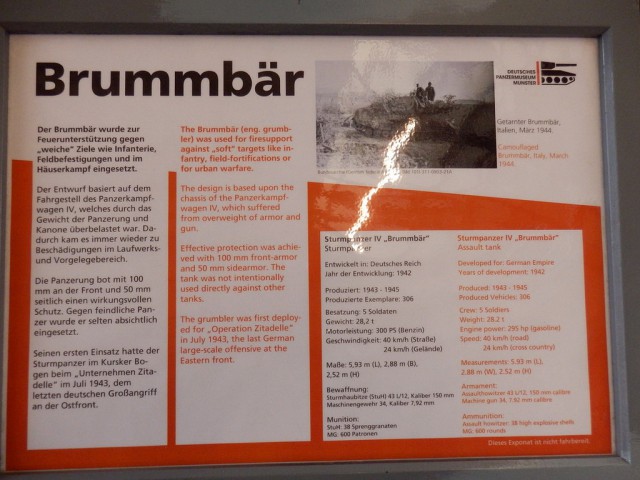 Немецкий танковый музей в Мунстере