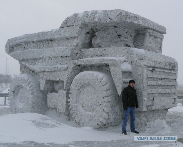 Снегом припорошило
