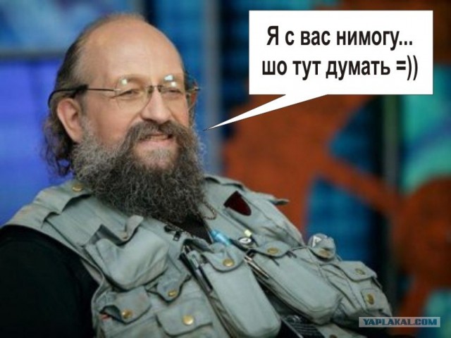 Задачка