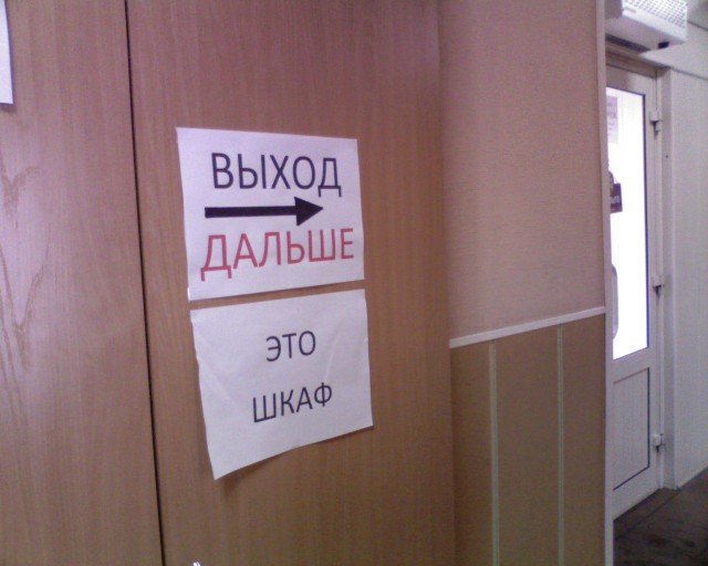 Фотографии с мобильного телефона
