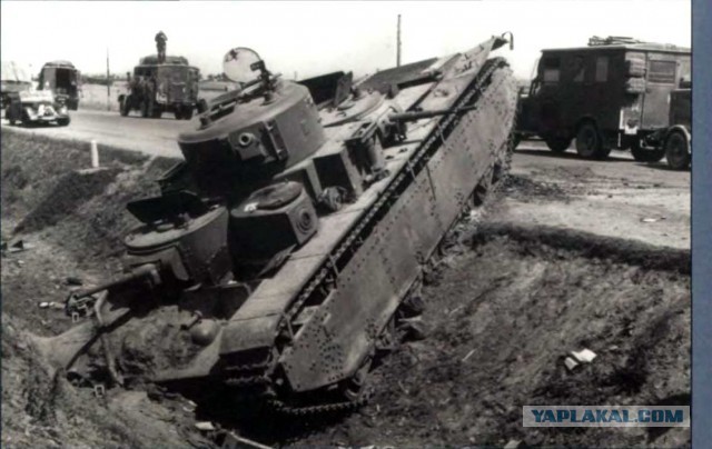 Танк MAUS (вторая жизнь)