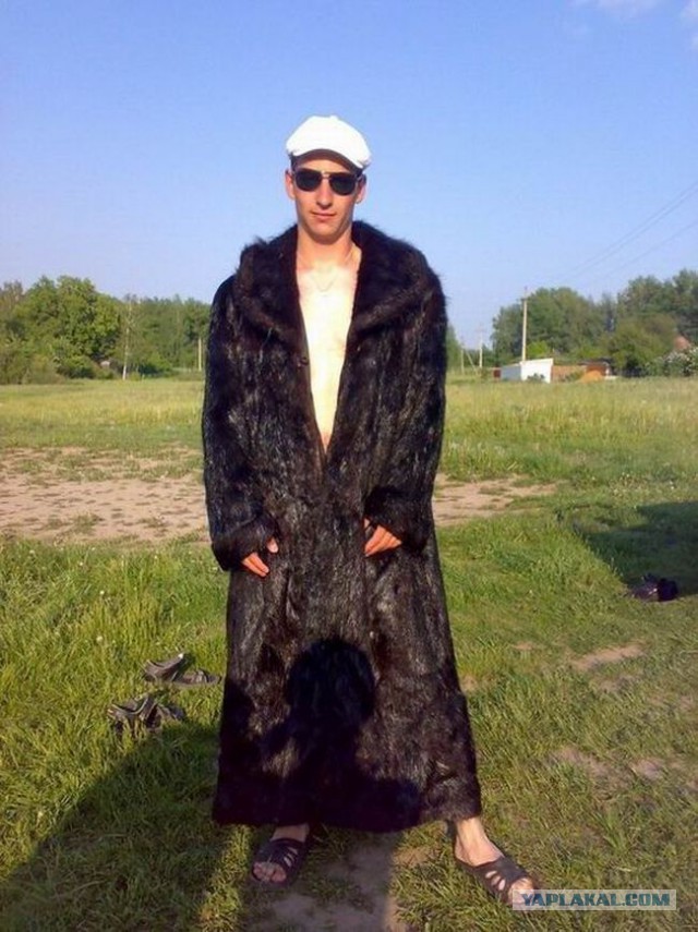 Интернет-принцы