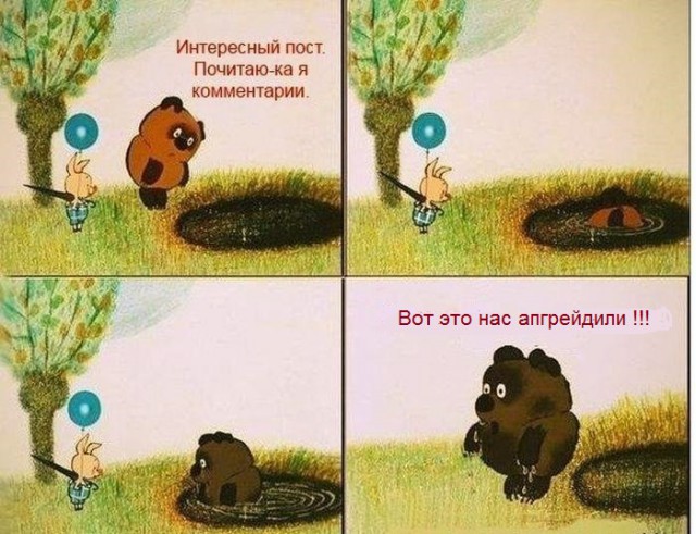 Это какие-то неправильные пчелы