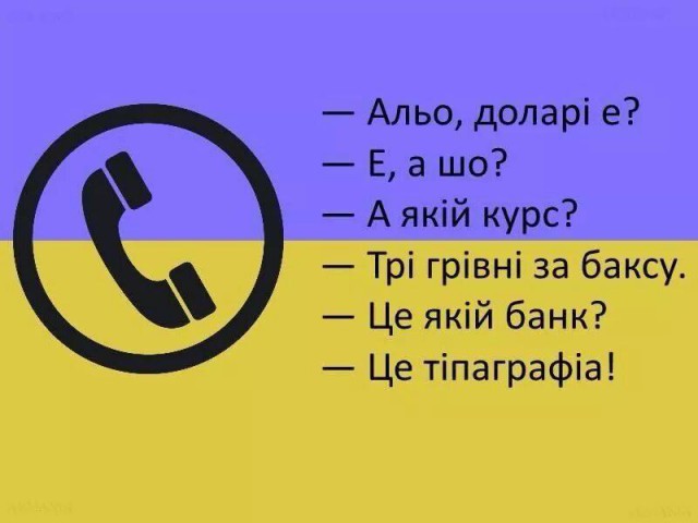 Гуманитарная колонна пошла в Луганск