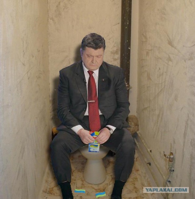 Господа Яповчане-Фотошопперы для вас - Порошенко
