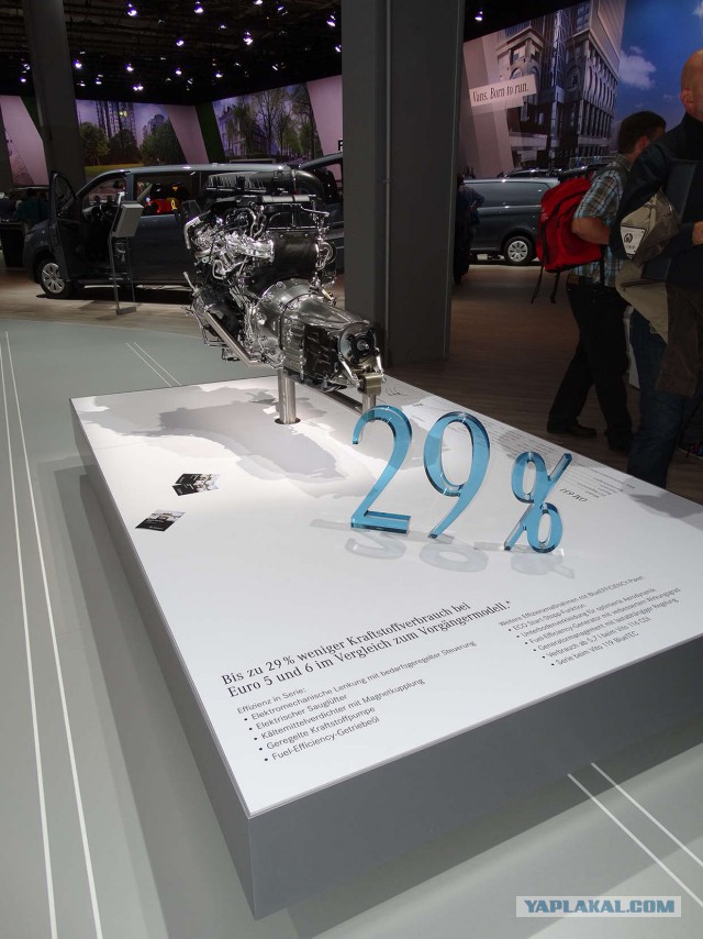 Выставка IAA Nutzfahrzeuge 2014 Hannover