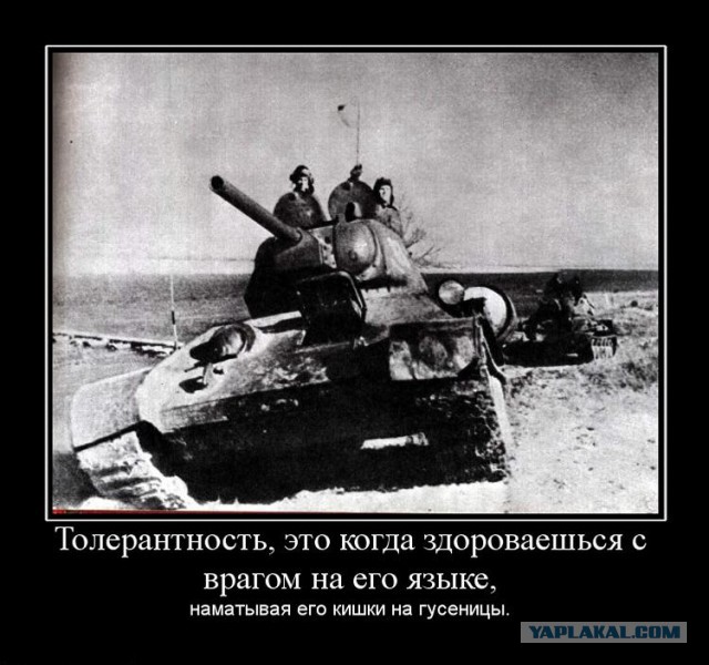 Картинки с инета.