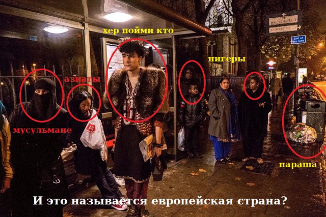 Безумная жизнь Шордича, самого хипстерского района