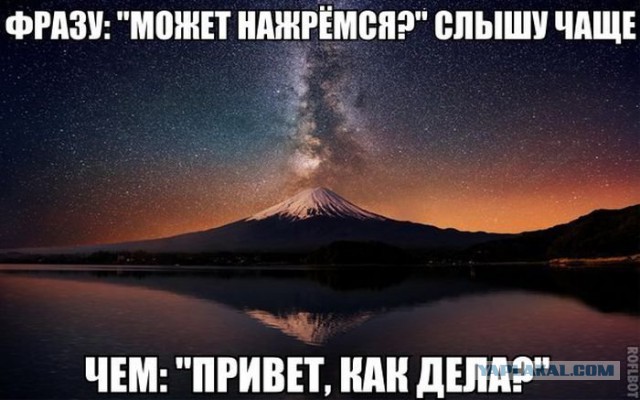 Пост смешных картинок