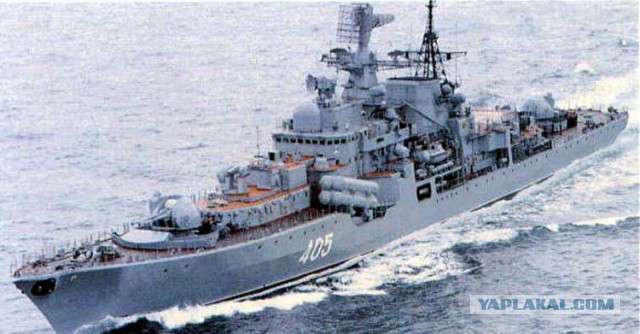 Помогите опознать корабль.