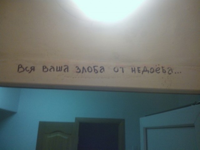 1 апреля. Из завалявшегося...