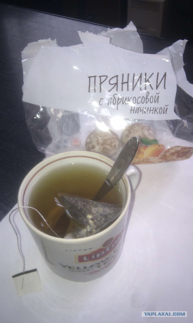 Аццкая кухня