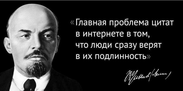 О независимости Донбасса