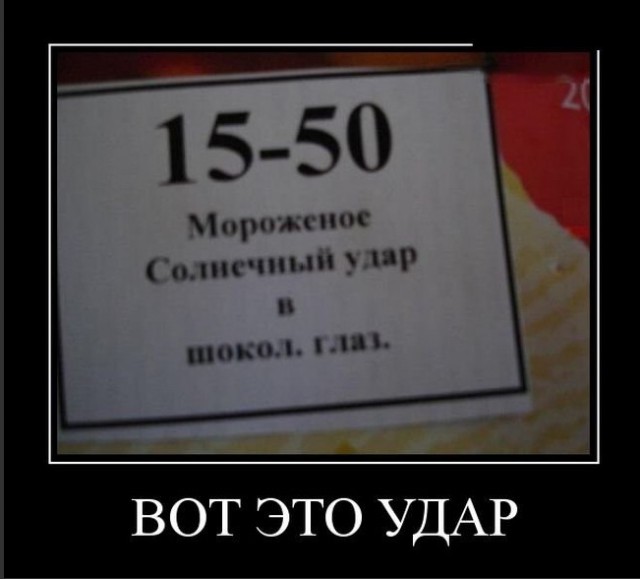 Картинки с буквами - 13