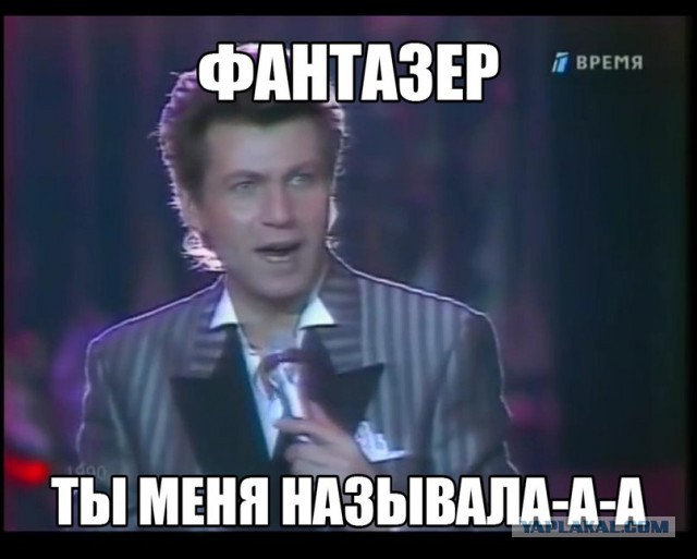 Нарышкин предупреждает США