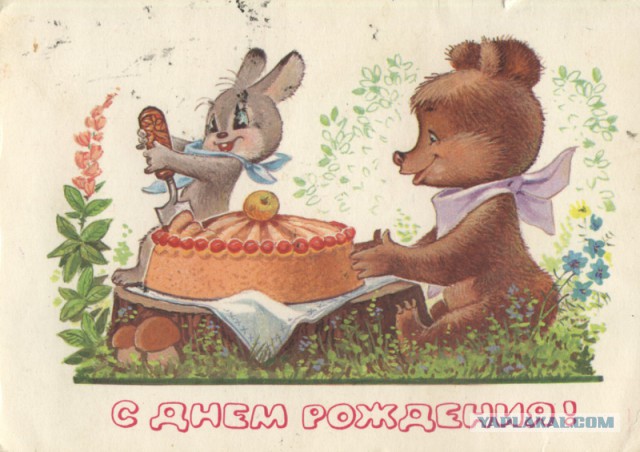 ЯП сила плиз помогите