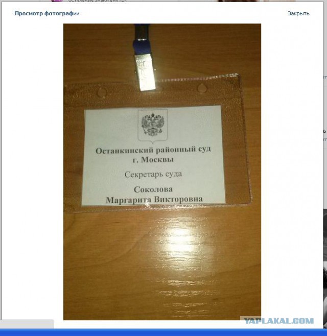 Кинули на ДВЕ квартиры в Москве